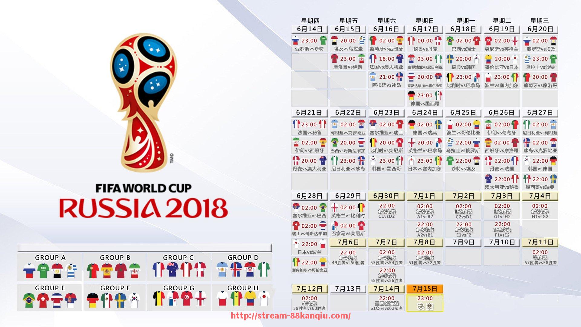 88看球网-世俱杯是否受限于各国防疫政策的挑战与应对方案