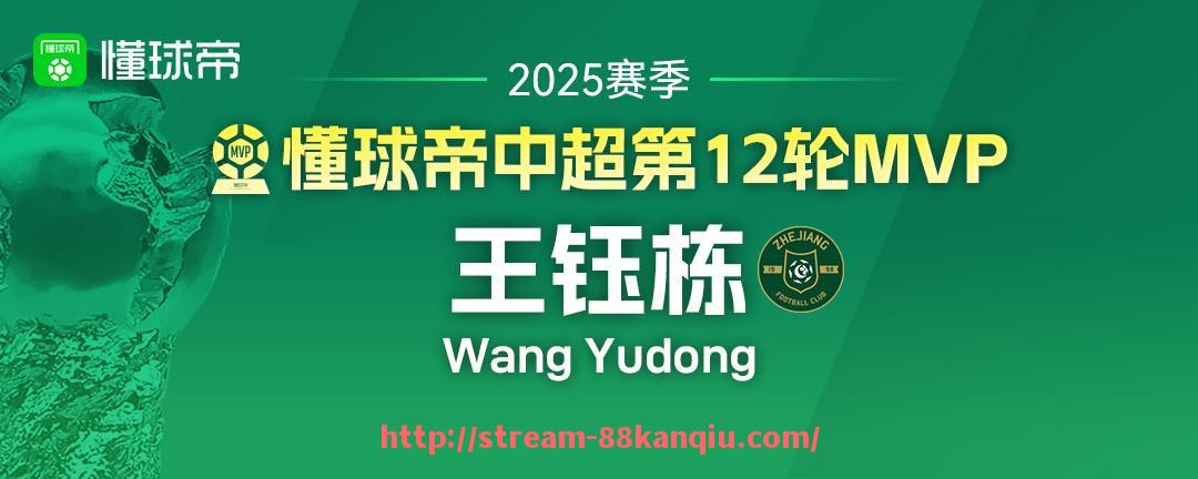 88看球网-NBA直播免费观看途径有哪些？是否支持投屏观看？（nba免费直播哪里有的看）